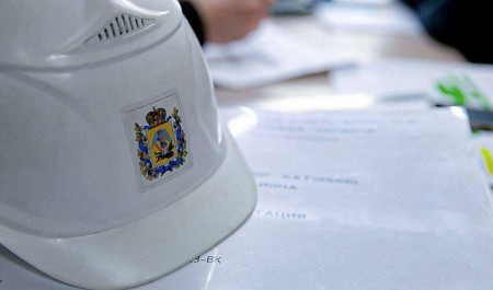 В феврале региональный центр по ценообразованию в строительстве выдал 26 заключений по представленной документации В феврале региональный центр по ценообразованию в строительстве выдал 26 заключений по представленной документации