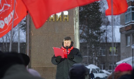 Горожане вышли на митинг в защиту Центрального рынка в Архангельске: как это было — фото