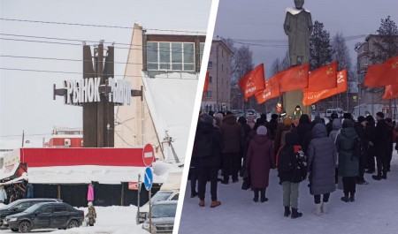 На митинг в защиту Центрального рынка в Архангельске пришла чиновница — ее речь
