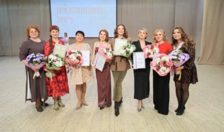 В Архангельске наградили артистов Северного хора