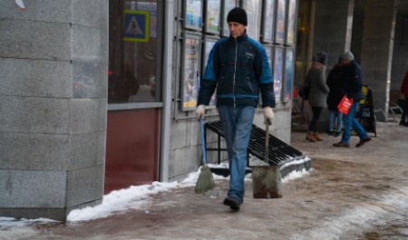 Температура резко опустится и поднимется: чего ждать от погоды в Архангельской области
