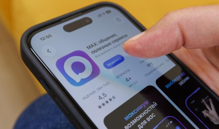 Число пользователей МАХ преодолело отметку в 100 миллионов