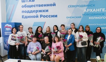 "Свет Памяти" зажегся в Поморье