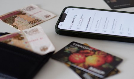 Внезапный перевод на карту оказался ловушкой: два сценария — один опаснее другого. Рассказываем, как не сесть в тюрьму