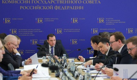 Цифровизация услуг и поддержка экспорта: Александр Цыбульский провел заседание профильной комиссии Госсовета