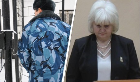 «Дикий холод и нехватка лекарств»: экс-ректор СГМУ пожаловалась на условия содержания в СИЗО