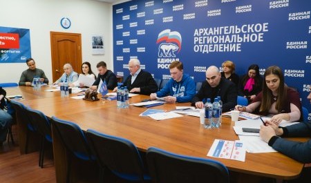 В Архангельске началась процедура предварительного госования в Госдуму
