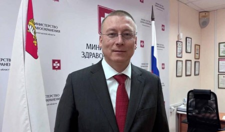 Экс-руководителя областной больницы Архангельска назначили главой Минздрава соседней области