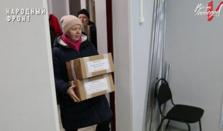 Исакогорка бьёт рекорды добра