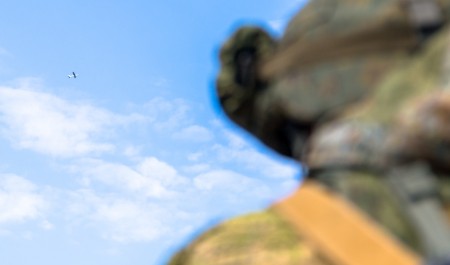 Режим «Беспилотной опасности» объявили в Мирном