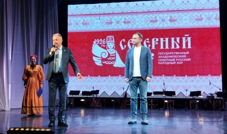 Команда Фролова подарила архангелогородкам в праздник весны концерт Северного хора