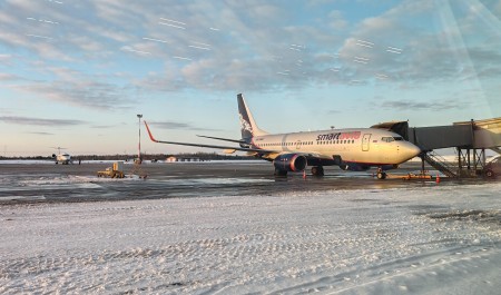 В Архангельске временно закрыли международный аэропорт 