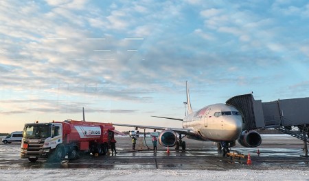 Международный аэропорт в Архангельске возобновил работу