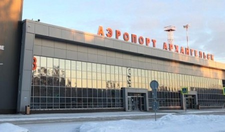 В Архангельской области отменили режим беспилотной опасности