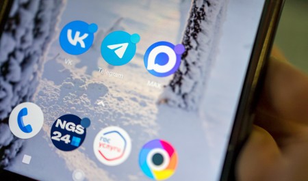 В Госдуме пообещали полностью заблокировать VPN в ближайшее время