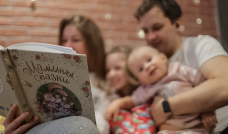 Почти 13 млрд рублей направлено в Архангельской области на поддержку семей с детьми