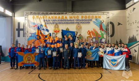 На Сибирской земле определили сильнейших лыжников среди вузов МЧС России