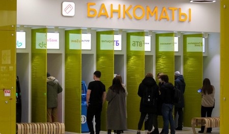 Нам готовят новые проблемы? Как еще банки собираются проверять северян, чтобы они получили доступ к своим деньгам