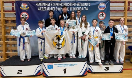 Спортсмены Поморья успешно выступили на чемпионате и первенстве СЗФО по тхэквондо