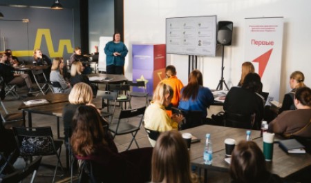 Жители Архангельской области подают заявки на участие в Международном фестивале молодежи – 2026