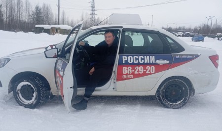 В Поморье при содействии фонда «Защитники Отечества» ветеранов СВО обучают вождению на автомобилях с ручным управлением 