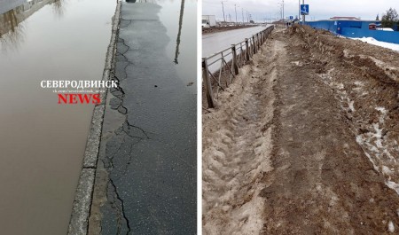 «Весь город утонул!»: жители Архангельской области жалуются на кучи снега и метровые лужи на дорогах