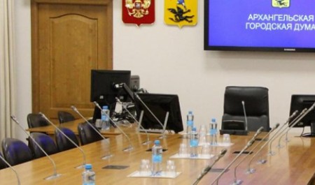 Ряды архангельских и северодвинских депутатов стремительно редеют 