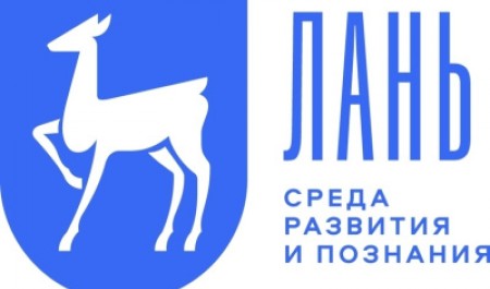 Студенты и сотрудники САФУ могут протестировать ЛаньGPT до 31 марта