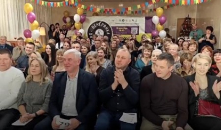 Круг благотворителей по-плесецки или 300 тысяч за час