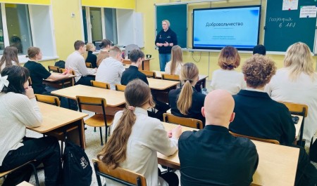 Школьников Поморья знакомят с волонтерским движением на «Добро.Уроках»