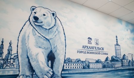 Архангельская приёмная «Единой России» начала работу в новом пространстве