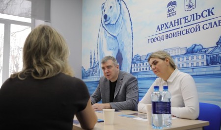 В Архангельске региональная общественная приемная партии «Единая Россия» возобновила работу на набережной Северной Двины, 96