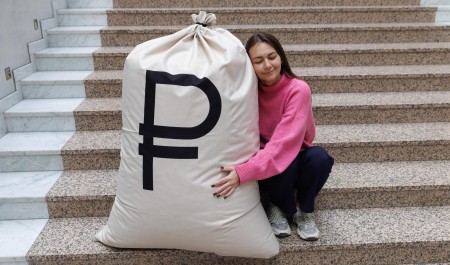 Зарплаты в 2026 году превзойдут ваши ожидания: положительный прогноз Зарплаты в 2026 году превзойдут ваши ожидания: положительный прогноз