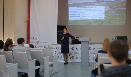 В техникумах и колледжах столицы Поморья стартовали дни открытых дверей