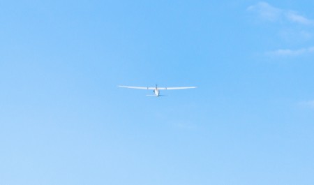 В Архангельской области объявили беспилотную опасность