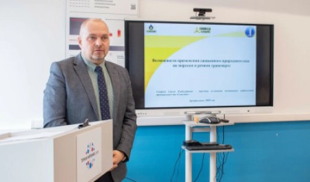 В САФУ пройдут «Золотухинские чтения» В САФУ пройдут «Золотухинские чтения»