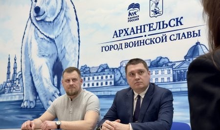 Программа «Защитники. Под крылом Архангела»: плюс два