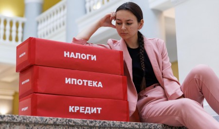 Люди стали чаще продавать кваратиры, взятые в ипотеку — в чем дело Люди стали чаще продавать кваратиры, взятые в ипотеку — в чем дело