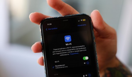 Пока мобильный интернет виснет: где подключиться к бесплатному Wi-Fi в Архангельской области Пока мобильный интернет виснет: где подключиться к бесплатному Wi-Fi в Архангельской области