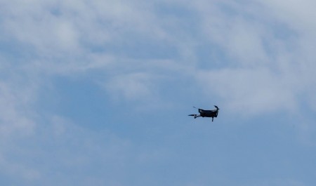 БПЛА угрожают Архангельской области: как вести себя в случае атаки БПЛА угрожают Архангельской области: как вести себя в случае атаки