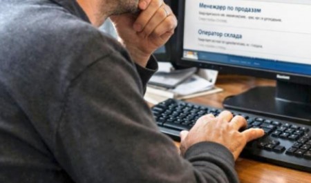 Архангельская область оказалась в хвосте рейтинга регионов по безработице