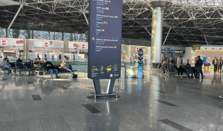 В Шереметьево ввели план «Ковер» после атаки БПЛА: что с вылетами до Архангельска