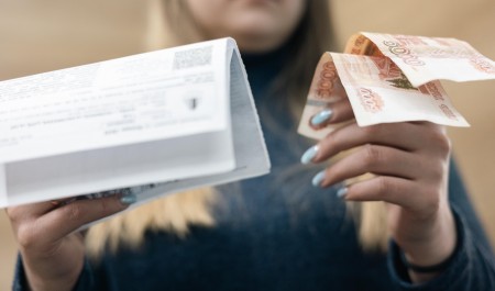 Плата за ЖКХ значительно снизится: когда и на сколько Плата за ЖКХ значительно снизится: когда и на сколько