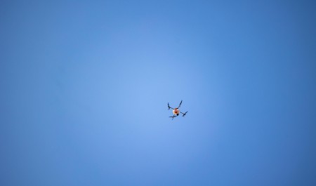 В Архангельской области объявили отбой беспилотной опасности В Архангельской области объявили отбой беспилотной опасности