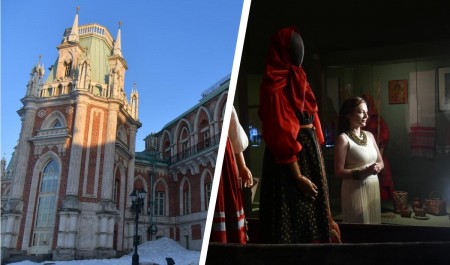 В «Царицыно» открывается выставка ценных предметов из Архангельской области
