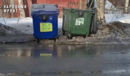 Очнись, "ЭкоИнтегратор"! В Архангельске мусорная реформа тонет в формализме