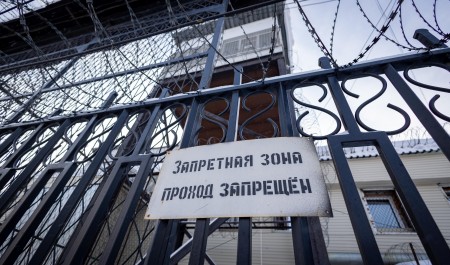 «Хочется, чтобы срок шел быстрее». Как рецидивисты заколачивают миллиарды в колонии строгого режима