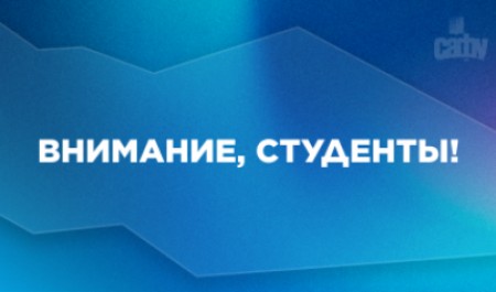 Приглашаем к участию в Международном видеомосте по лингвоэкологии Приглашаем к участию в Международном видеомосте по лингвоэкологии