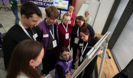 В Поморье завершились образовательные программы для организаторов добровольческой деятельности