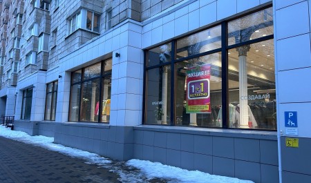 В центре Архангельска закрылся магазин для творчества: что теперь на его месте